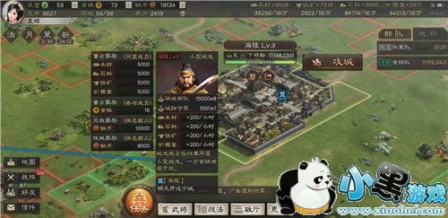 eraser游戏攻略 VS 木板铺路游戏攻略 eraser游戏攻略 VS 木板铺路游戏攻略