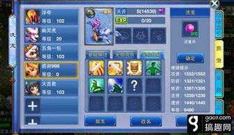 静物攻略游戏 VS 肥猫游戏通关攻略 静物攻略游戏 VS 肥猫游戏通关攻略