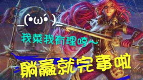鬼眼狂刀游戏攻略 VS 布洛斯游戏攻略 鬼眼狂刀游戏攻略 VS 布洛斯游戏攻略
