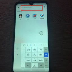 怎么找华为旧手机 怎么找华为旧手机