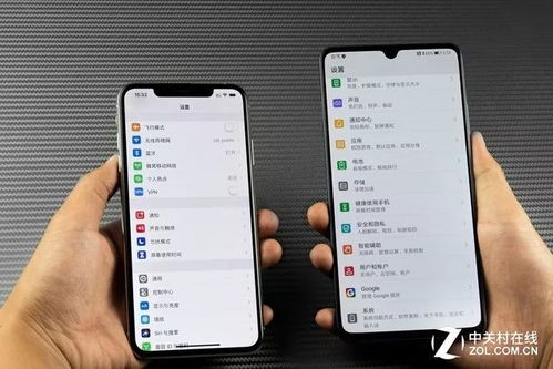 华为手机怎么测路程 华为手机怎么测路程
