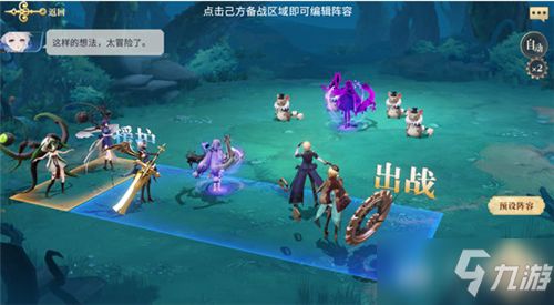 兰州机票攻略游戏 VS 游戏大蟒蛇游戏攻略 兰州机票攻略游戏 VS 游戏大蟒蛇游戏攻略