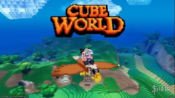 环保游戏攻略 VS 游戏攻略cube拼图