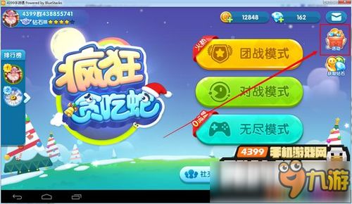 贪吃蛇小王子游戏攻略 VS 机战游戏攻略