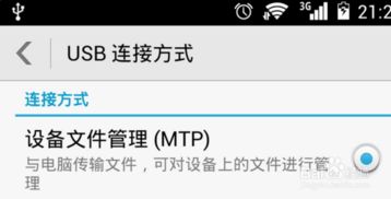 华为手机怎么复制门牌 华为手机怎么复制门牌