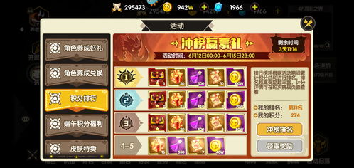 游戏维修攻略 VS tor游戏攻略 游戏维修攻略 VS tor游戏攻略