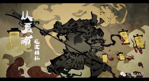 小游戏夜路怪谈游戏攻略 VS 狩猎小孩游戏攻略
