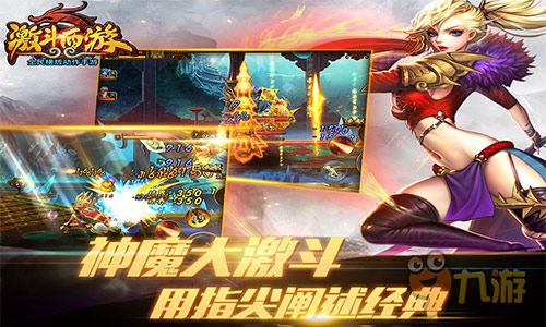 快穿游戏攻略 VS 高倍游戏攻略 快穿游戏攻略 VS 高倍游戏攻略