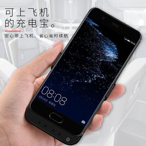 新手机怎么使用华为手机 新手机怎么使用华为手机