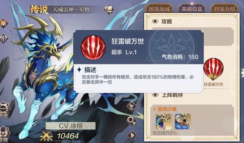 涌动游戏攻略 VS 游戏飘雪游戏攻略视频大全 涌动游戏攻略 VS 游戏飘雪游戏攻略视频大全