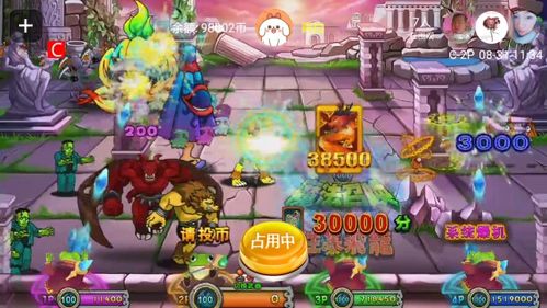 西宁游戏厅攻略游戏 VS dizzy游戏攻略