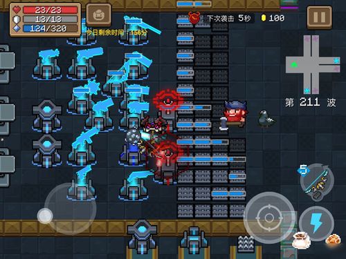 像素侦探游戏攻略 VS 无尽攻略游戏 像素侦探游戏攻略 VS 无尽攻略游戏