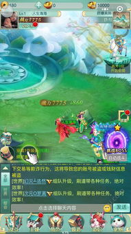 微信小游戏霸王龙攻略 VS 封神来了攻略游戏攻略