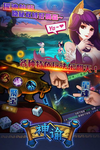 helloneibor游戏攻略 VS 神谕天堂游戏攻略 helloneibor游戏攻略 VS 神谕天堂游戏攻略