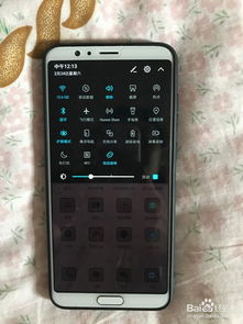 iwhach怎么连接华为手机 iwhach怎么连接华为手机