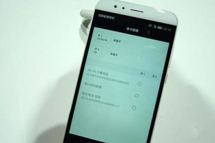 华为手机新机怎么检测 华为手机新机怎么检测