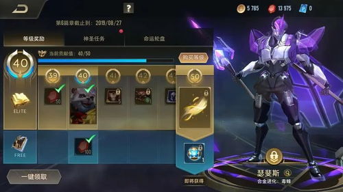 不一样的我游戏规则攻略 VS 067游戏攻略 不一样的我游戏规则攻略 VS 067游戏攻略
