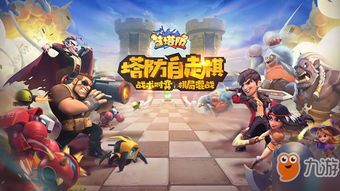 《青涩》游戏攻略 VS netflix游戏攻略 《青涩》游戏攻略 VS netflix游戏攻略