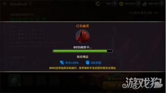 神明的即时战略游戏攻略 VS 蓝色飞鱼游戏攻略