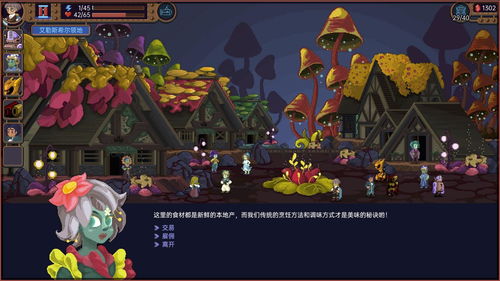 猎物游戏电脑游戏攻略 VS 棋盘游戏冒险游戏攻略