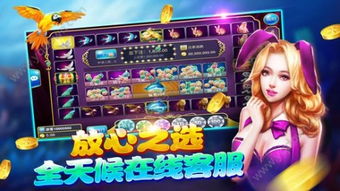 哈希游戏攻略 VS 最新小游戏吃鱼游戏攻略 哈希游戏攻略 VS 最新小游戏吃鱼游戏攻略