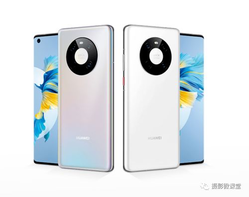 华为手机坐车怎么拍照