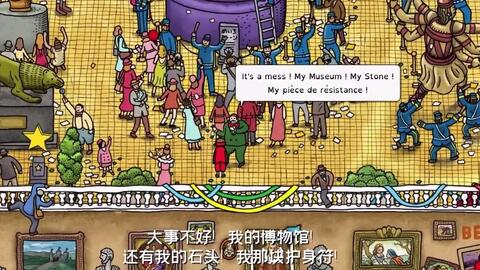portal游戏攻略 VS citylines游戏攻略 portal游戏攻略 VS citylines游戏攻略