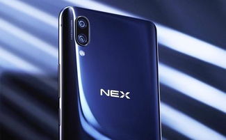 华为手机怎么定位vivo手机怎么定 华为手机怎么定位vivo手机怎么定