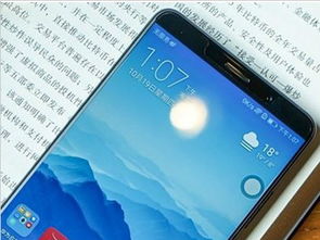 怎么查华为手机是华为几