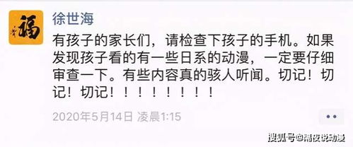 暗黑升级游戏攻略 VS 遮天记游戏攻略