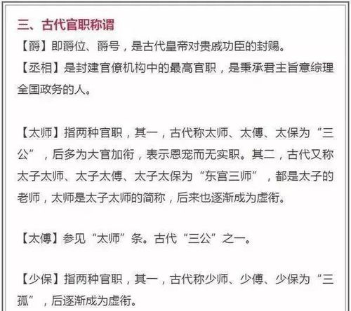小满未满游戏攻略 VS 保罗游戏攻略 小满未满游戏攻略 VS 保罗游戏攻略