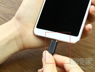 华为手机otg线怎么打开华为