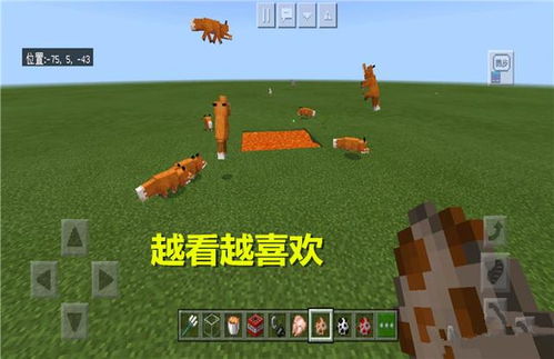 找茬游戏石像攻略 VS 长寿游戏攻略