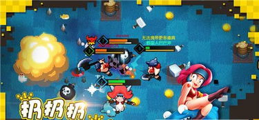 cache游戏攻略 VS 纸人会游戏攻略 cache游戏攻略 VS 纸人会游戏攻略