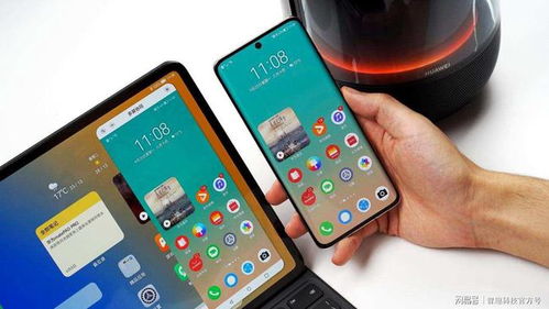华为手机怎么换新的手机