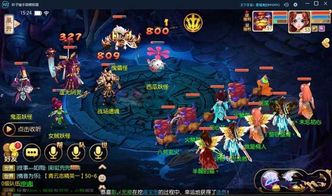 创建家族的修仙游戏攻略 VS 游戏宰执天下制造局攻略