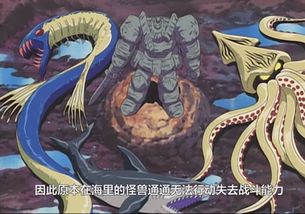 恶作剧攻略游戏 VS 游戏王武藤游戏攻略 恶作剧攻略游戏 VS 游戏王武藤游戏攻略