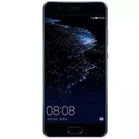 华为手机怎么找手机银行 华为手机怎么找手机银行