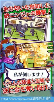 简易攻略游戏 VS 哥哥还债游戏攻略