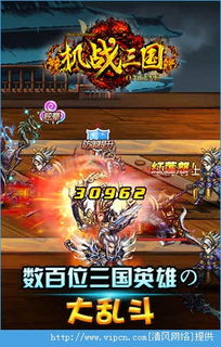 独自在家的游戏攻略小说 VS 机战游戏攻略 独自在家的游戏攻略小说 VS 机战游戏攻略