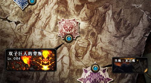 来找茬游戏恐怖游戏攻略 VS 游戏王武神卡组选择攻略