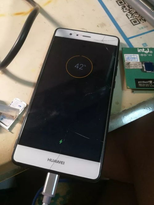 华为手机怎么联系修手机 华为手机怎么联系修手机