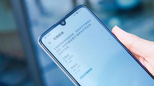 华为手机怎么帮助其他手机 华为手机怎么帮助其他手机