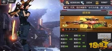 守城割草游戏攻略 VS 地狱游戏绝望游戏攻略 守城割草游戏攻略 VS 地狱游戏绝望游戏攻略