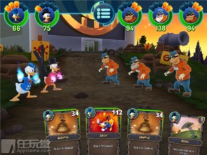 鸭子英雄游戏攻略 VS 交换孩子攻略游戏
