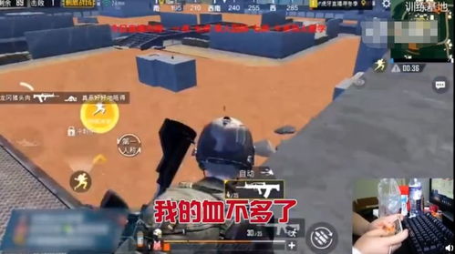 psvr游戏攻略 VS 游戏特警游戏精彩时刻攻略