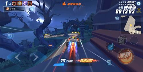 探索计划游戏攻略 VS veritrs游戏攻略