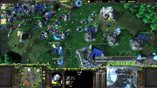 cube游戏全部攻略 VS 神明的即时战略游戏攻略