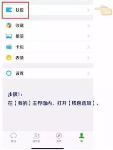 微信一亿小目标游戏攻略 VS 拉货游戏攻略 微信一亿小目标游戏攻略 VS 拉货游戏攻略