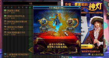 庶女不嫁七夕前游戏攻略 VS 游戏攻略指引 庶女不嫁七夕前游戏攻略 VS 游戏攻略指引
